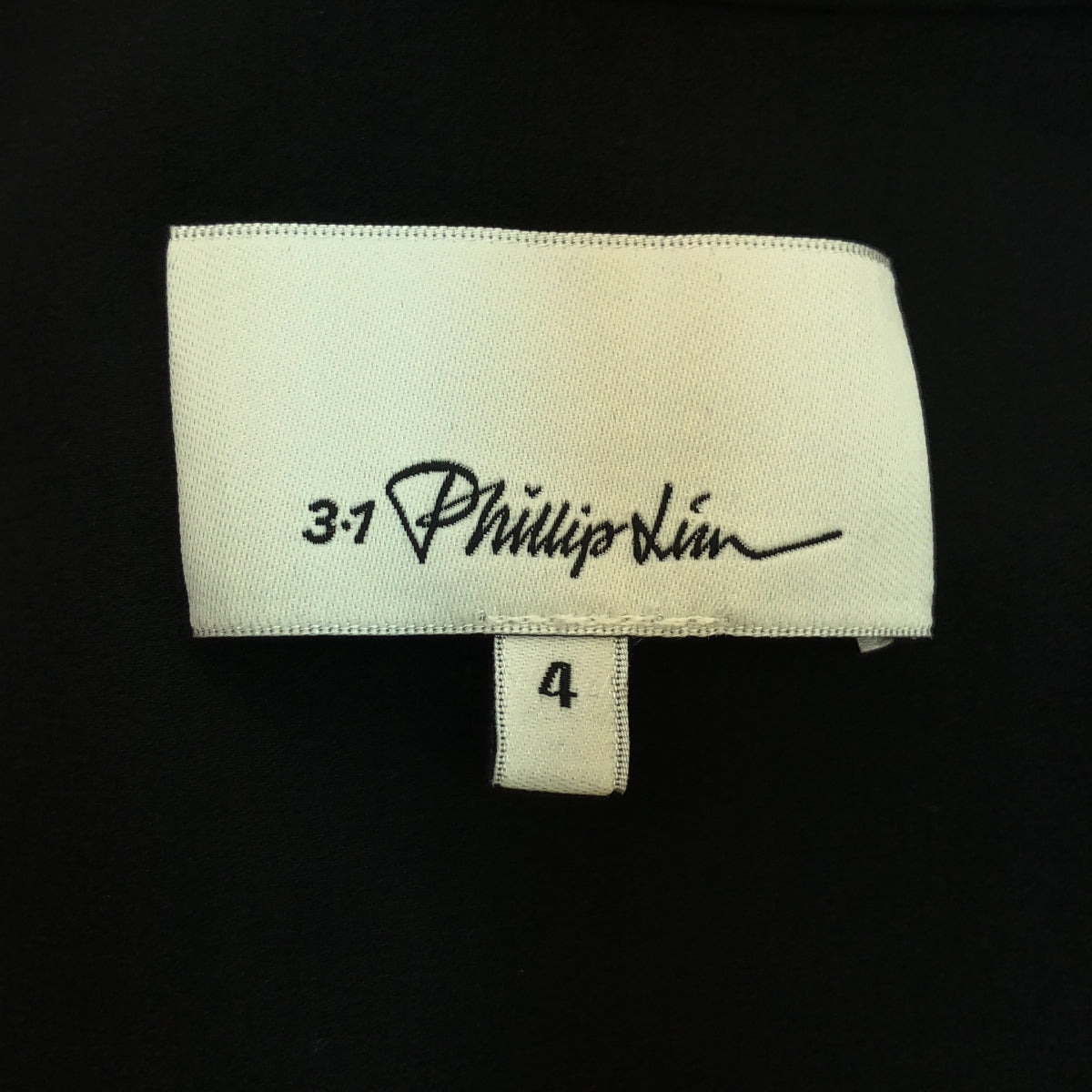 3.1 Phillip Lim | 真絲荷葉邊褶皺套頭衫 | 尺寸 4 | 黑色 | 女款