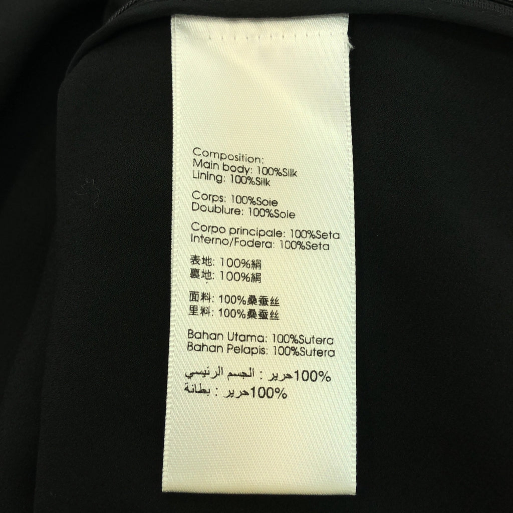 3.1 Phillip Lim | 真絲荷葉邊褶皺套頭衫 | 尺寸 4 | 黑色 | 女款