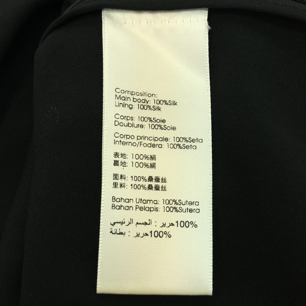 3.1 Phillip Lim / 쓰리원 필립 림 | 실크 프릴 개더 풀오버 카슈쿠르 블라우스 | 4 | 블랙 | 여성