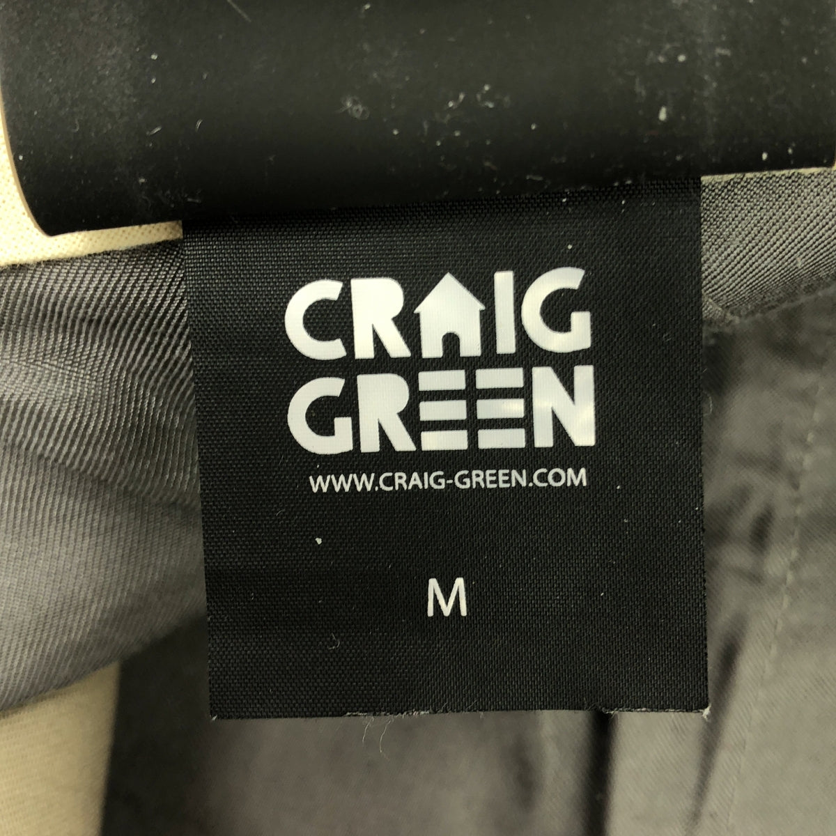 Craig Green | Wide Slacks with Side Adjusters | M | Beige | Men's