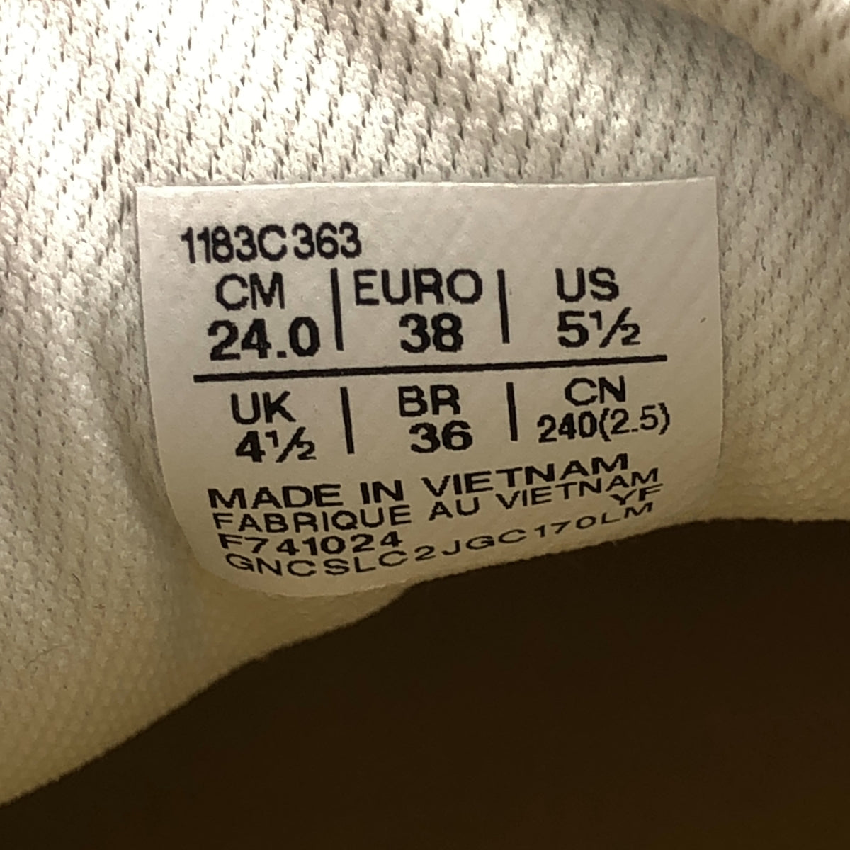 Onitsuka Tiger | DUCK TIGER 運動鞋 | 尺寸 24cm | 白色 | 女款