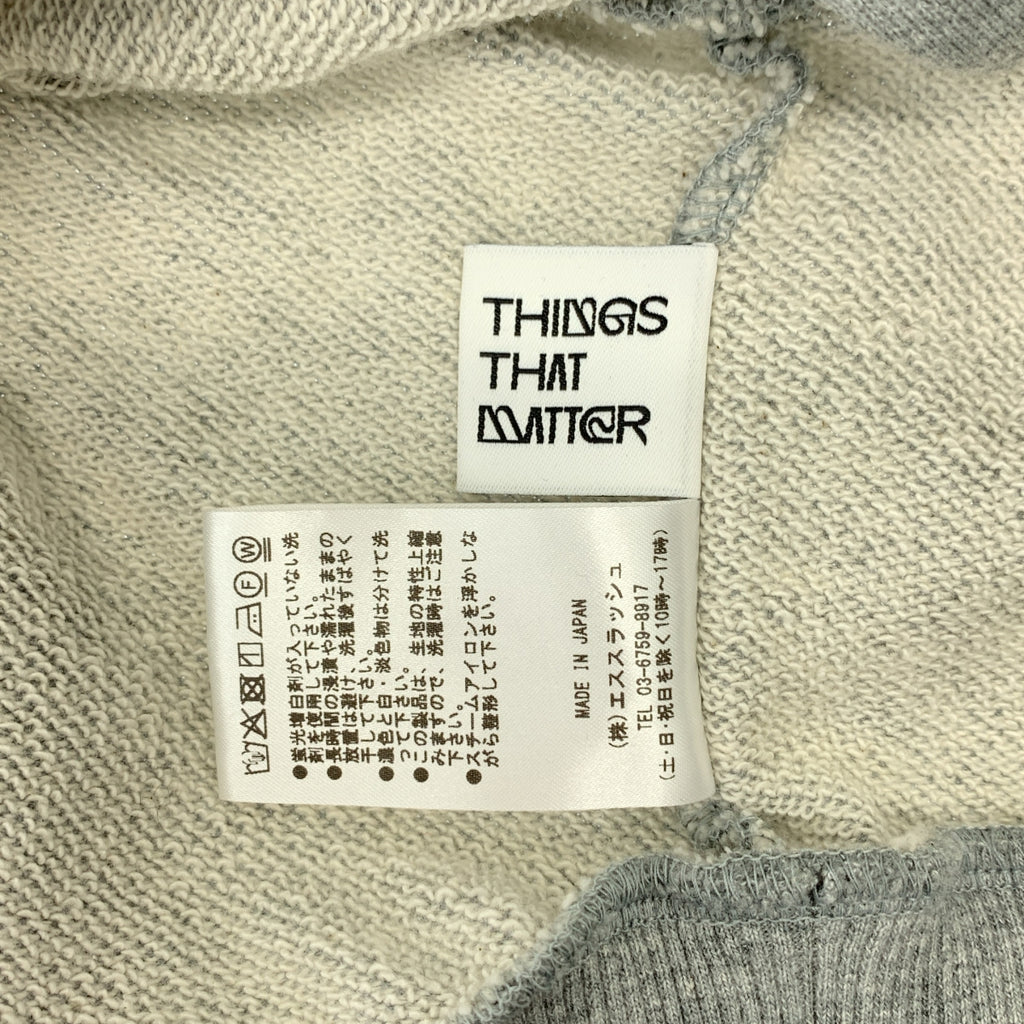 THINGS THAT MATTER / シングスザットマター | TWIST SWEAT PULLOVER / プルオーバー スウェット トレーナー | F | レディース
