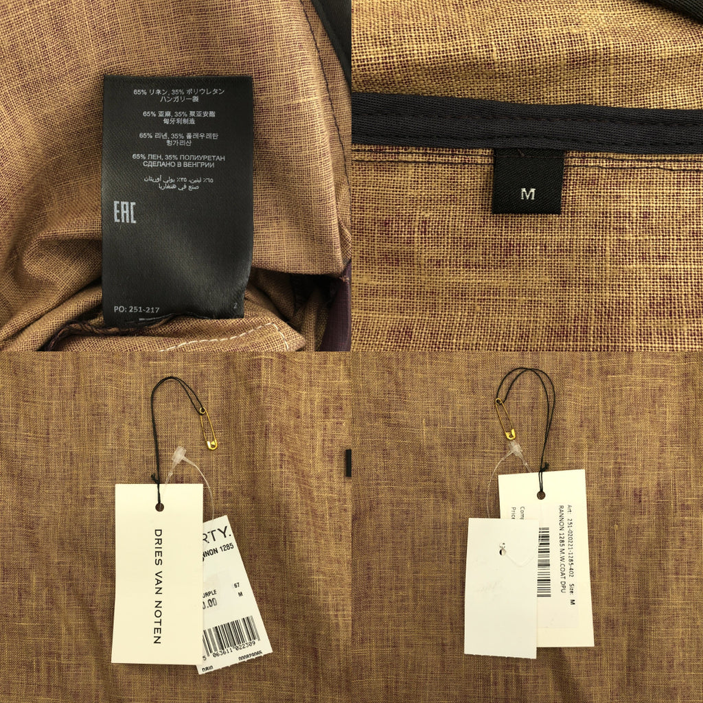 DRIES VAN NOTEN / 드리스 반 노텐 | 2025SS | RANNON 1285 MWCOAT 린넨 코팅 스탠드 컬러 롱 코트 | M | 남성