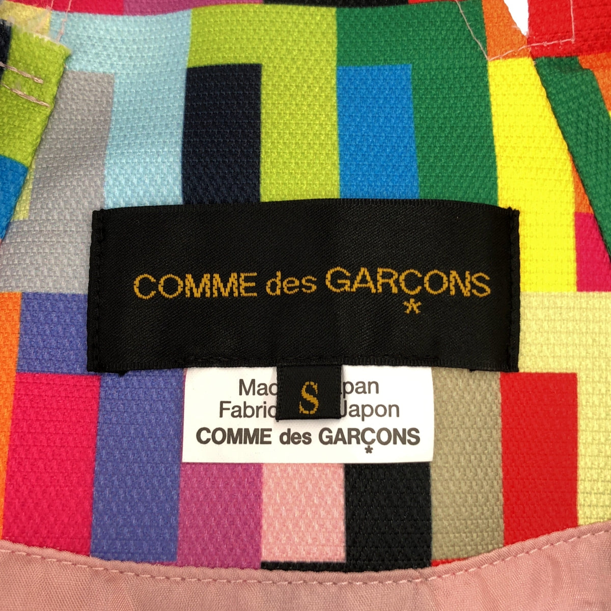 [Good Condition] COMME des GARCONS | 2024SS | Polyester all-over pattern, geometric pattern, cut-off, deformed, three-dimensional overcoat / fully lined | S | Multicolor | Women's