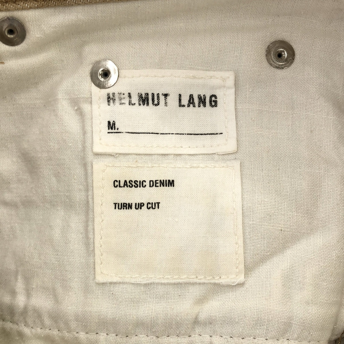 HELMUT LANG / 헬무트랑 | 컬러 데님 스키니 바지 | 27 | 남성