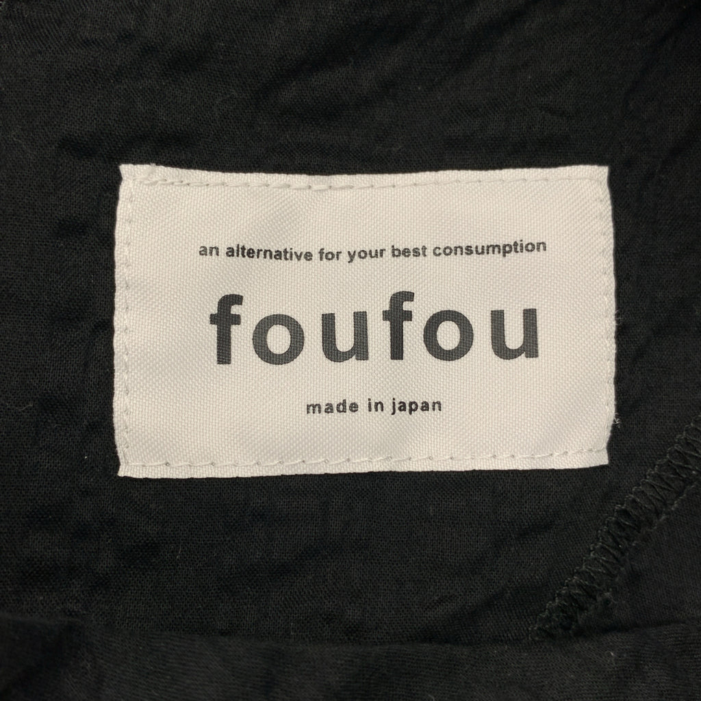 foufou / フーフー | カットオフ ブラウス |