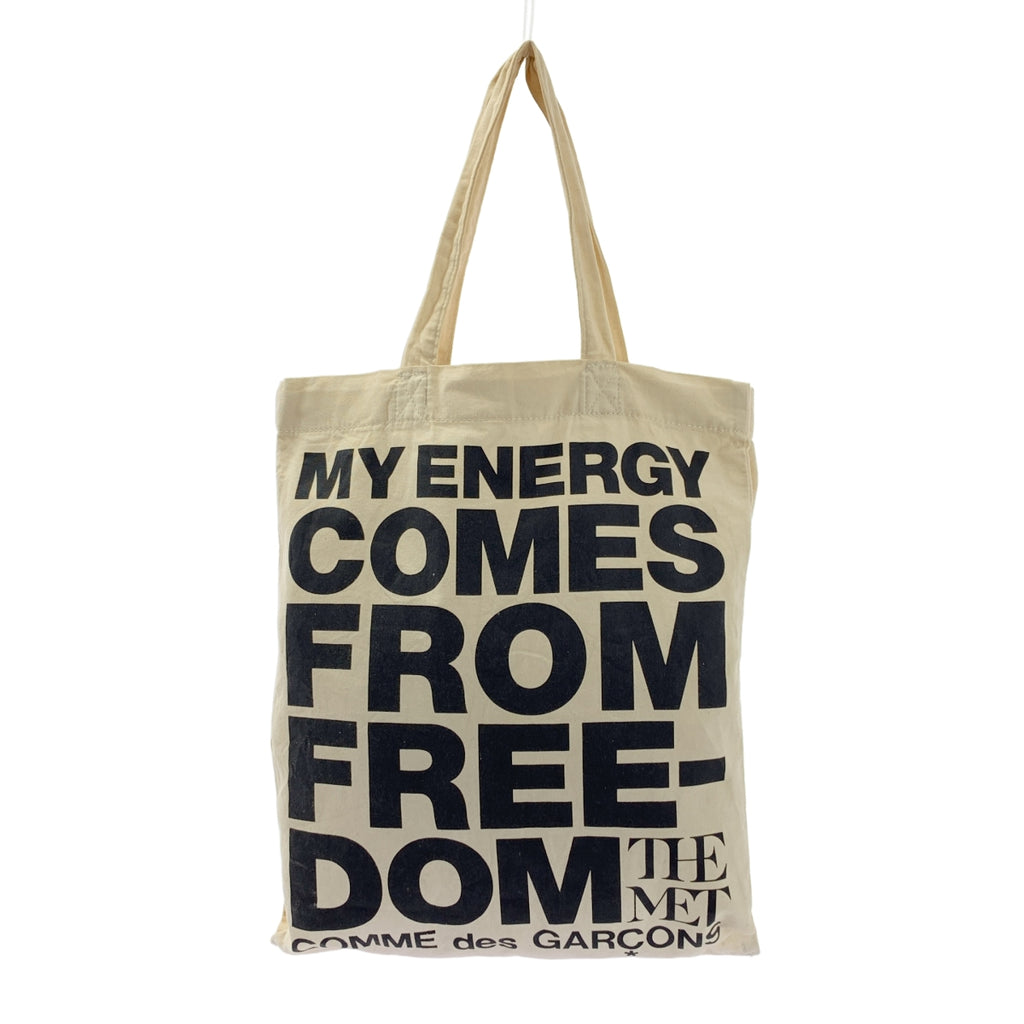 COMME des GARÇONS |標誌印花手提袋 |