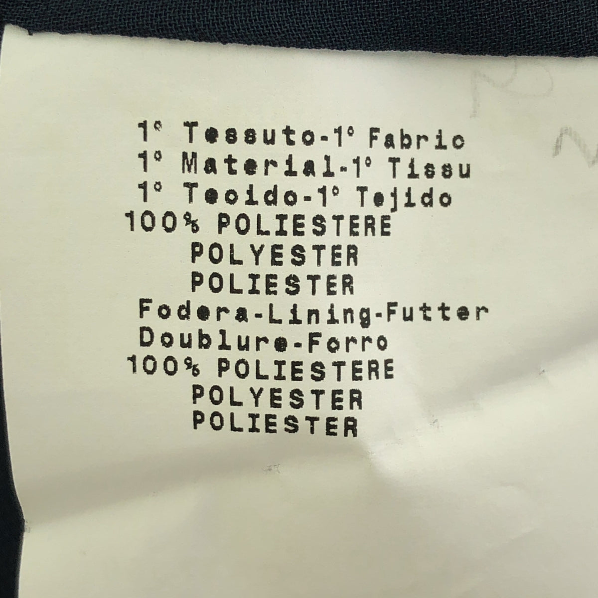 ARMANI COLLEZIONI / アルマーニコレツォーニ | レーストップワンピース | 42 | ネイビー | レディース