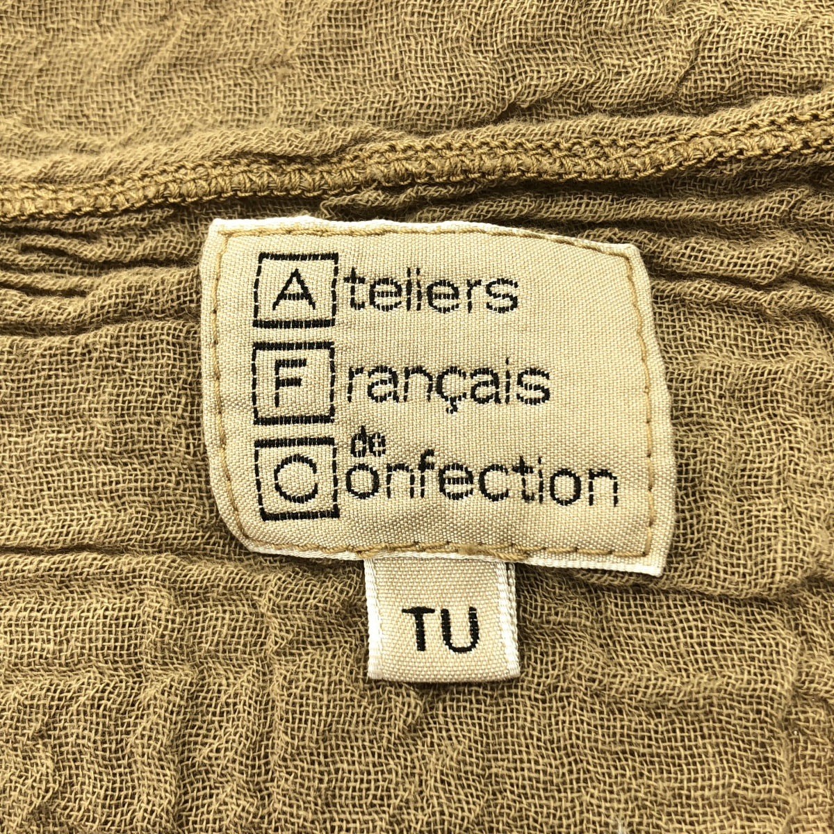 【美品】  IENA / イエナ | 2025AW | LES ATELIERS FRANCAIS DE CONFECTION / ヘンリーネックトップス | F | ベージュ | レディース