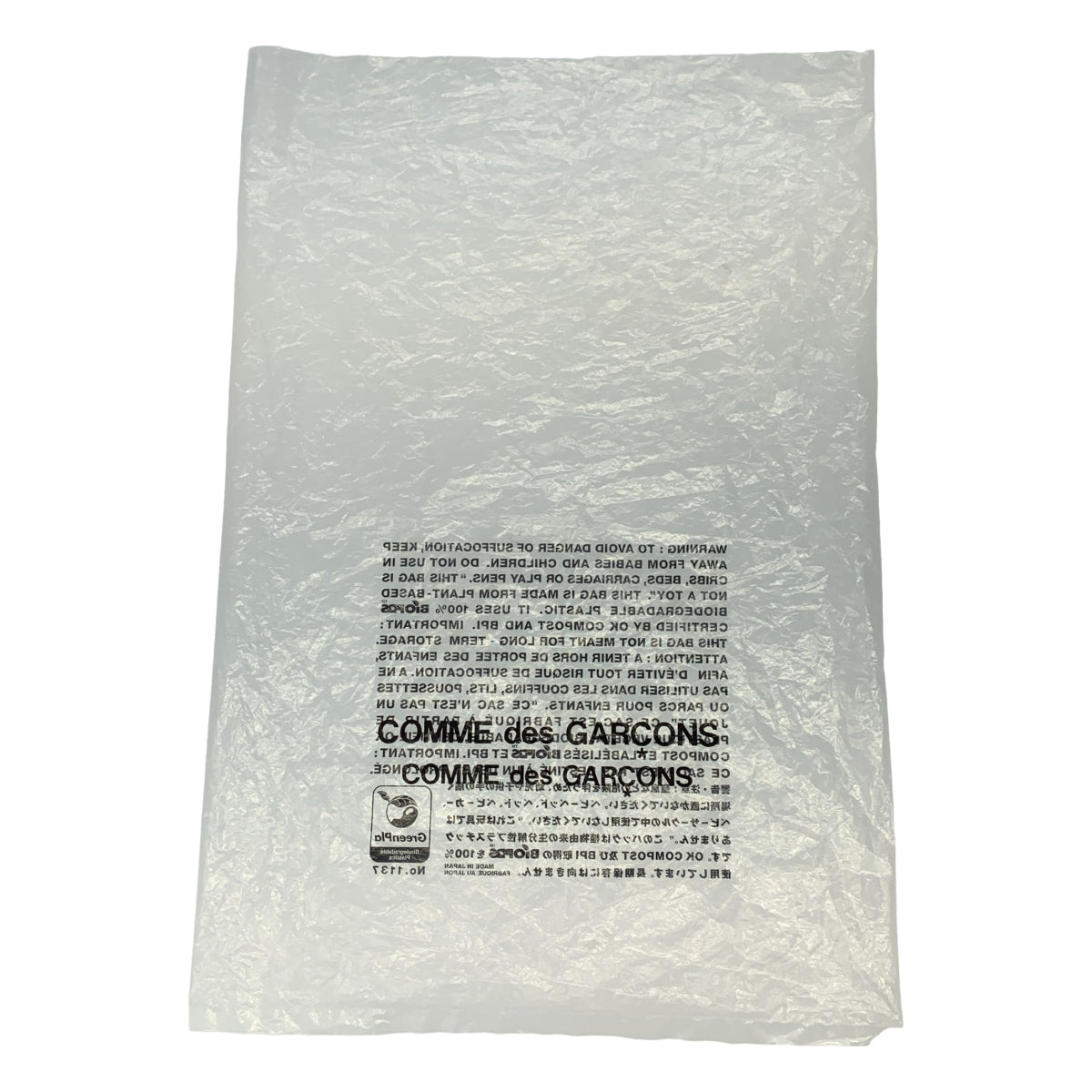 COMME des GARCONS | 2024 秋冬 | 聚酯不對稱圓領單排扣外套 | S 碼 | 女款