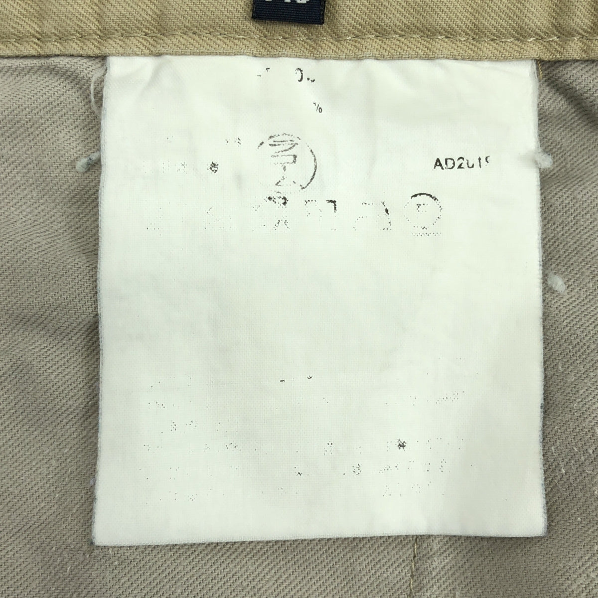 COMME des GARCONS HOMME / コムデギャルソンオム | AD2019 | 内ラインテープ テーパード チノパンツ | XS | ベージュ | メンズ