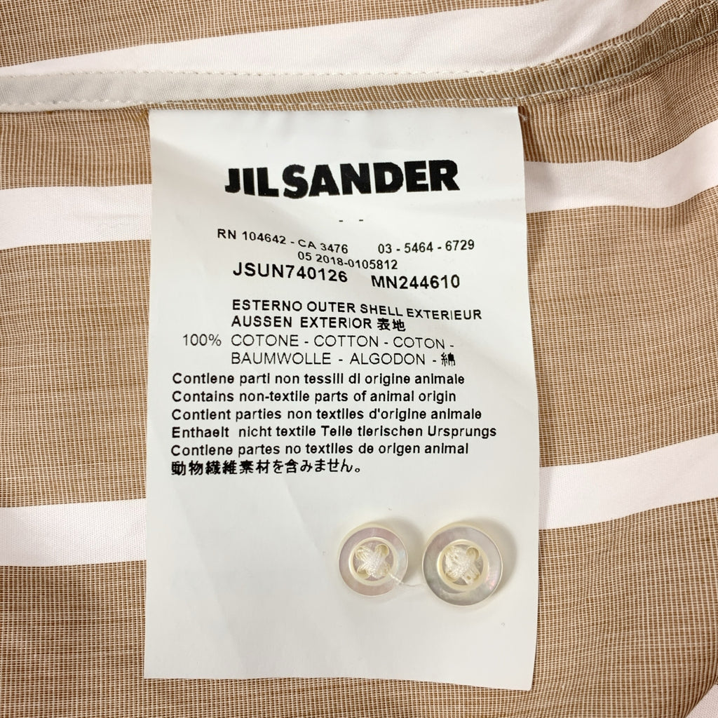 JIL SANDER / 질산더 | 코튼 스트라이프 셔츠 | 42 | 베이지 / 화이트 | 남성