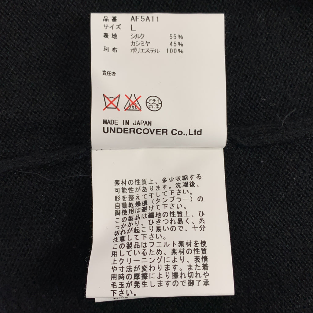 AFFA / エーエフエフエー | スパイダー チェック 切替 シルク混 カシミア ニット | L | メンズ