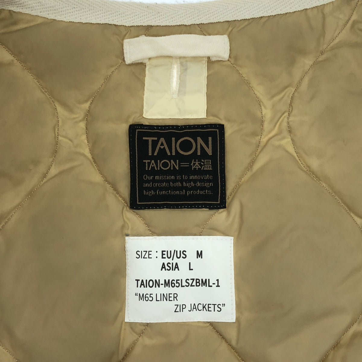 TAION / タイオン | ミリタリー M65 ライナー Wジップ ダウンジャケット ソフトシェル | L | オフホワイト | レディース