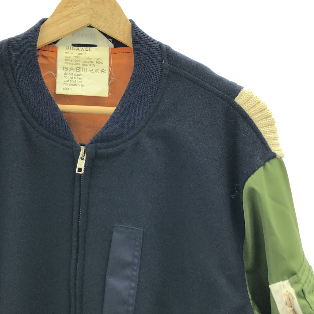 DIGAWEL / ディガウェル | 異素材 ボンバージャケット | 1 | ネイビー/カーキ | メンズ