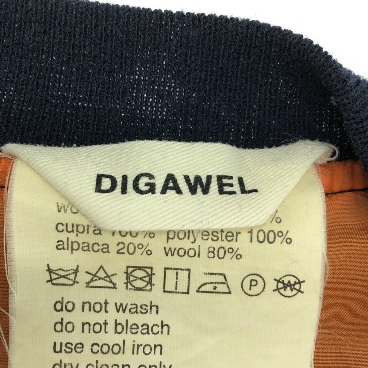 DIGAWEL / ディガウェル | 異素材 ボンバージャケット | 1 | ネイビー/カーキ | メンズ