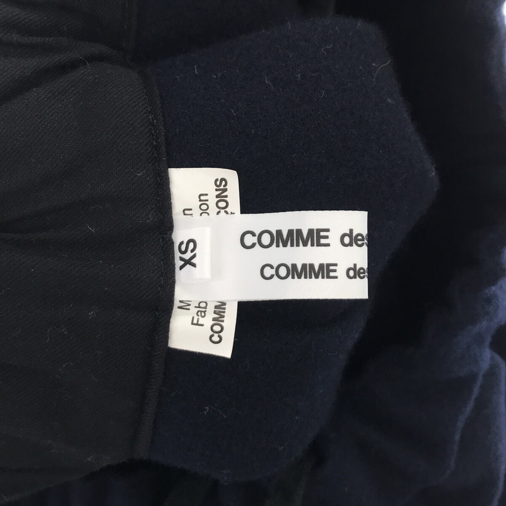 [品相良好] COMME des GARCONS COMME des GARCONS / Comme Comme | 2021秋冬 |麥爾登羊毛褶皺寬長裙 | XS |海軍 |女性的