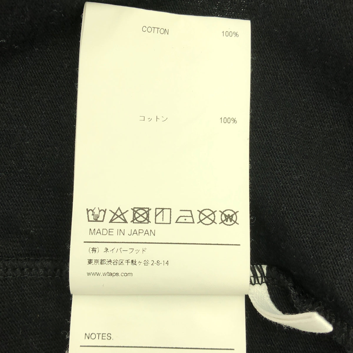 WTAPS / 雙擊 | 2024SS | OBJ 05 / LS / 棉質。 FORTLESS 棉長袖 T 卹 | 3 |黑色/白色|男士