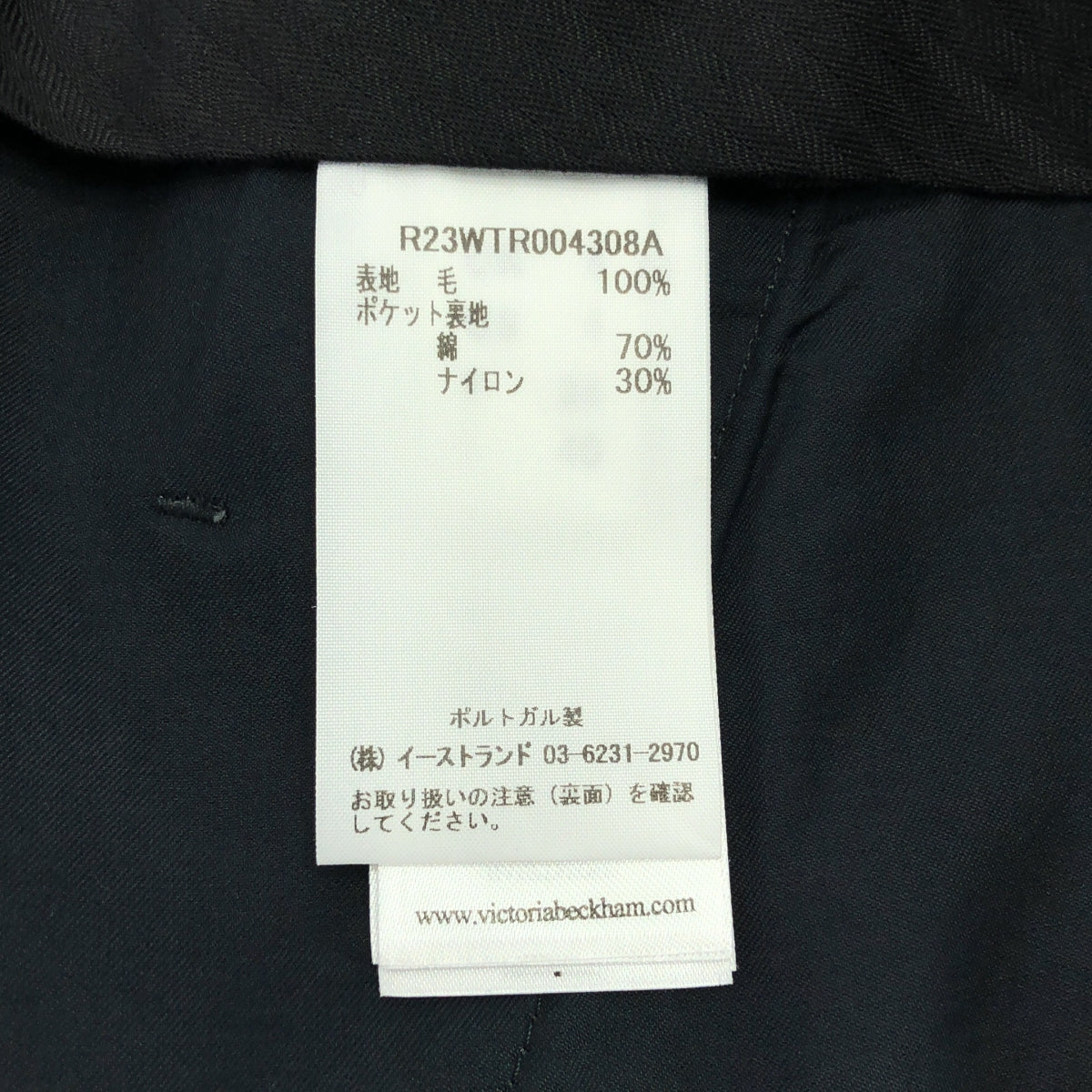 【美品】  VICTORIA BECKHAM / ヴィクトリアベッカム | タック ワイド スラックス パンツ | 8 | grey melange | レディース