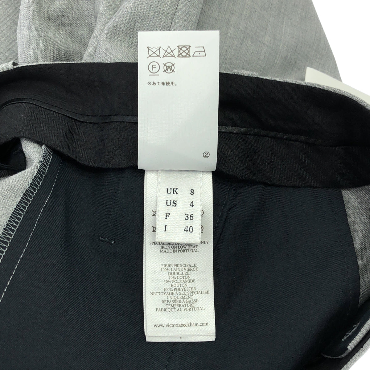 【美品】  VICTORIA BECKHAM / ヴィクトリアベッカム | タック ワイド スラックス パンツ | 8 | grey melange | レディース