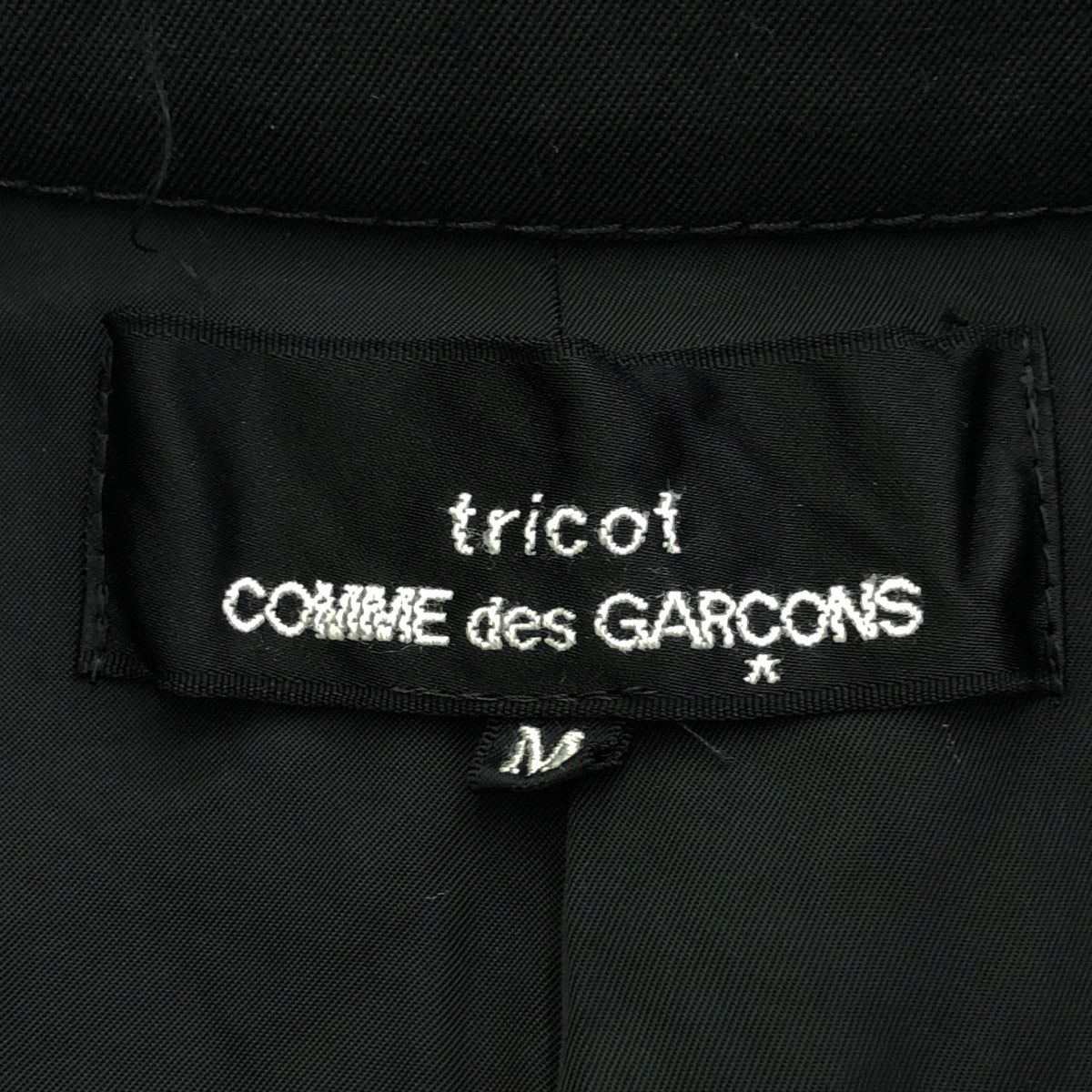 tricot COMME des GARCONS | 2014AW | 羊毛短風衣 | M | 黑色 | 女款