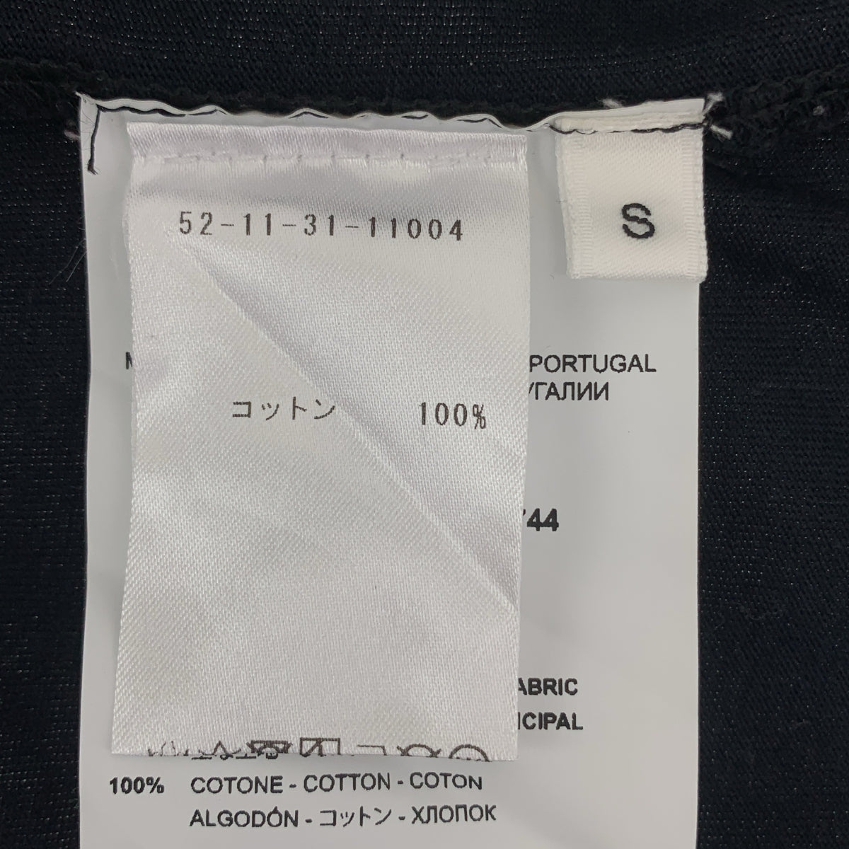 【美品】  OAMC / オーエーエムシー | 2023SS | CELSIAN T SHIRT  セルシアン プリント Tシャツ | S | ブラック | メンズ