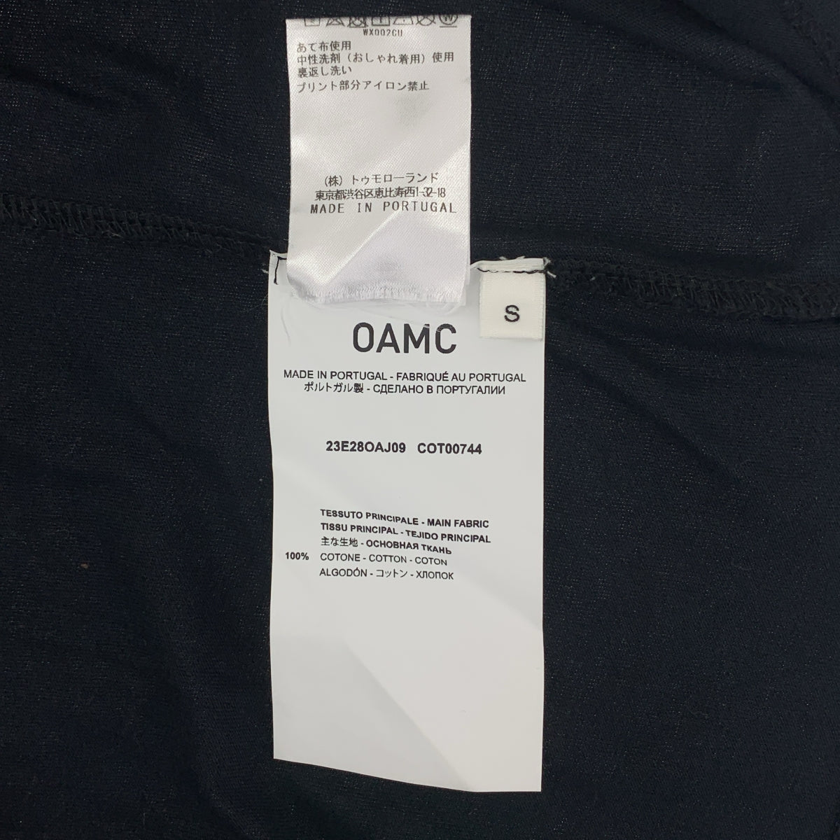 【美品】  OAMC / オーエーエムシー | 2023SS | CELSIAN T SHIRT  セルシアン プリント Tシャツ | S | ブラック | メンズ