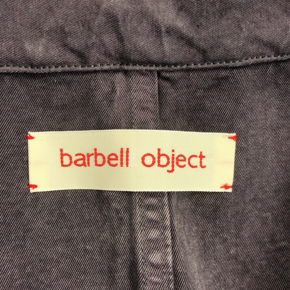 barbell object / バーベル オブジェクト | cover jkt / カバーオール