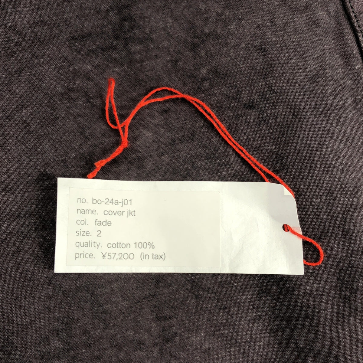 barbell object / バーベル オブジェクト | cover jkt / カバーオール