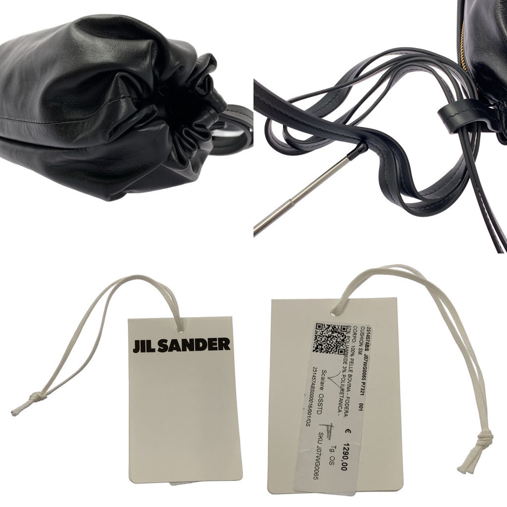 JIL SANDER / 질 썬더 | CUSHION SM 쿠션 숄더백 | S | 여성