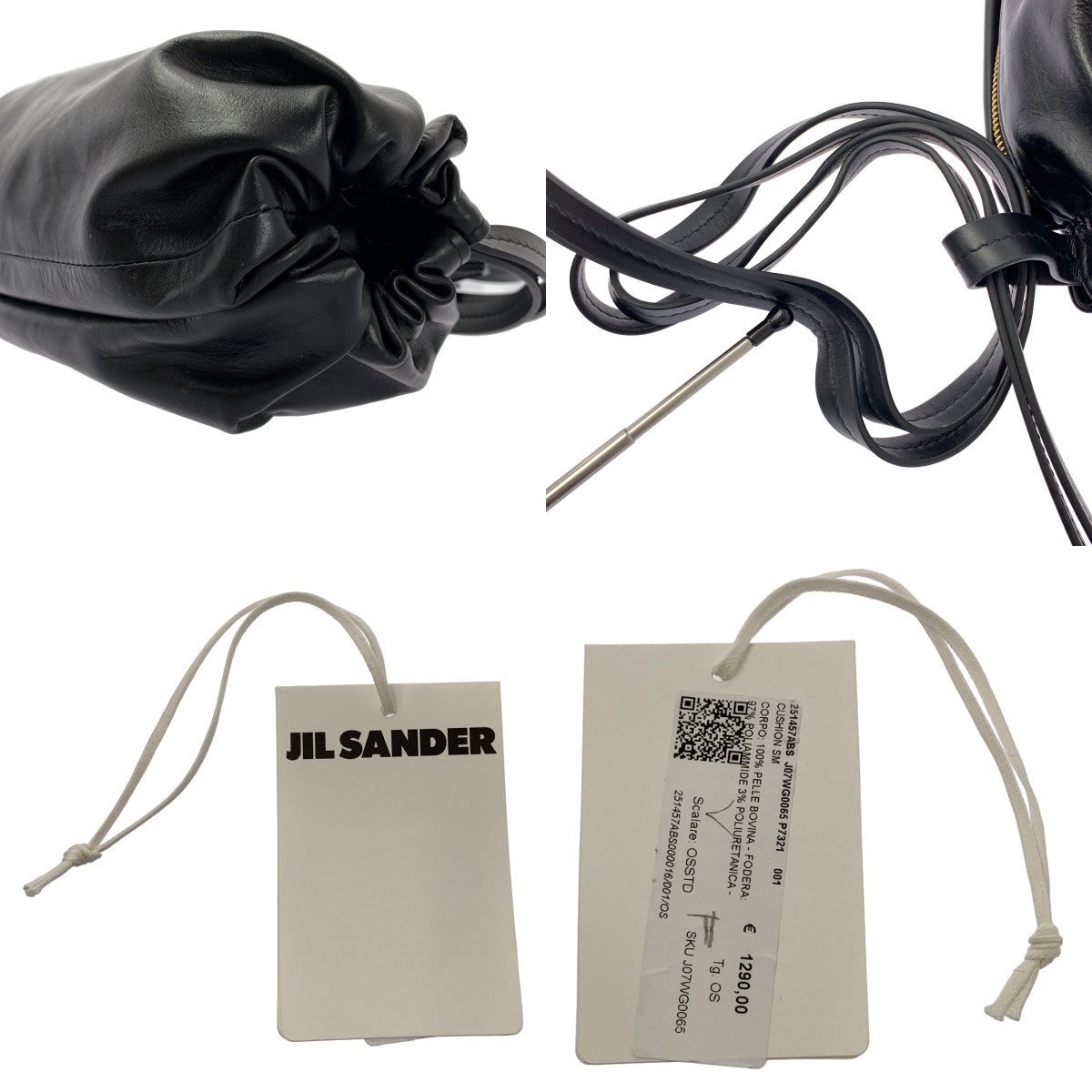 JIL SANDER / 질 썬더 | CUSHION SM 쿠션 숄더백 | S | 여성