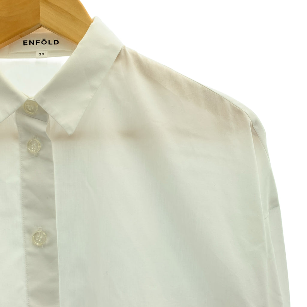 ENFOLD | 燈籠下擺襯衫 | 棉混紡 | 尺寸 38 | 女款
