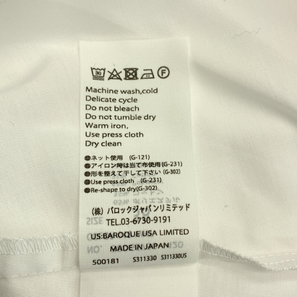 ENFOLD | 燈籠下擺襯衫 | 棉混紡 | 尺寸 38 | 女款