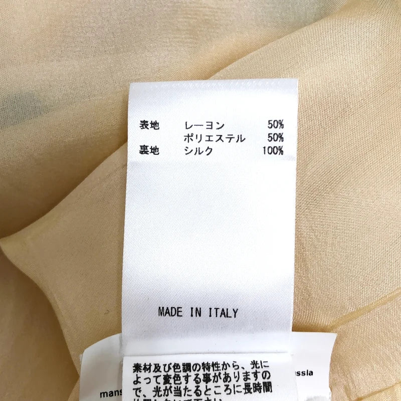 JIL SANDER / ジルサンダー | 2020SS | レーヨン フラワージャガード ピンタック ギャザー ワンピース | 32 | レディース