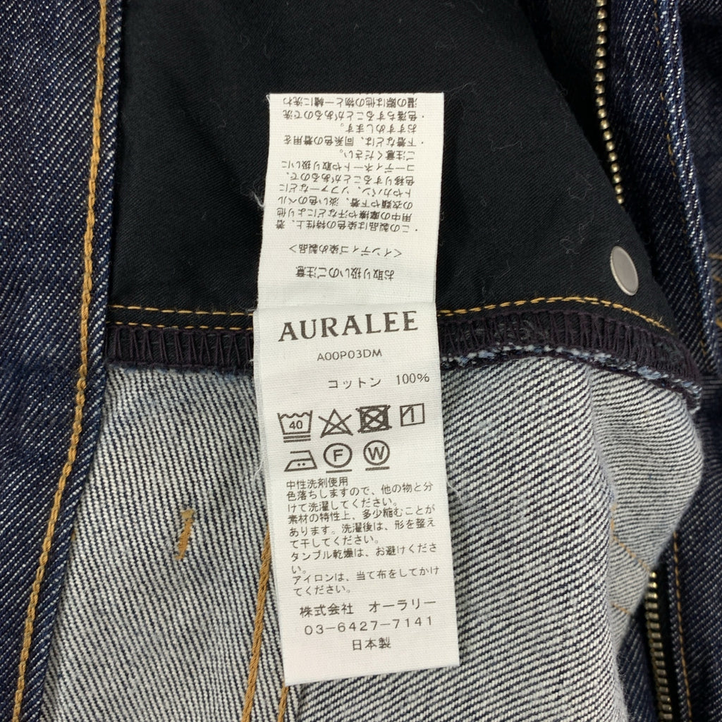 AURALEE / オーラリー | HARD TWIST DENIM WIDE PANTS ハードツイスト ワイド デニムパンツ | 34 | メンズ
