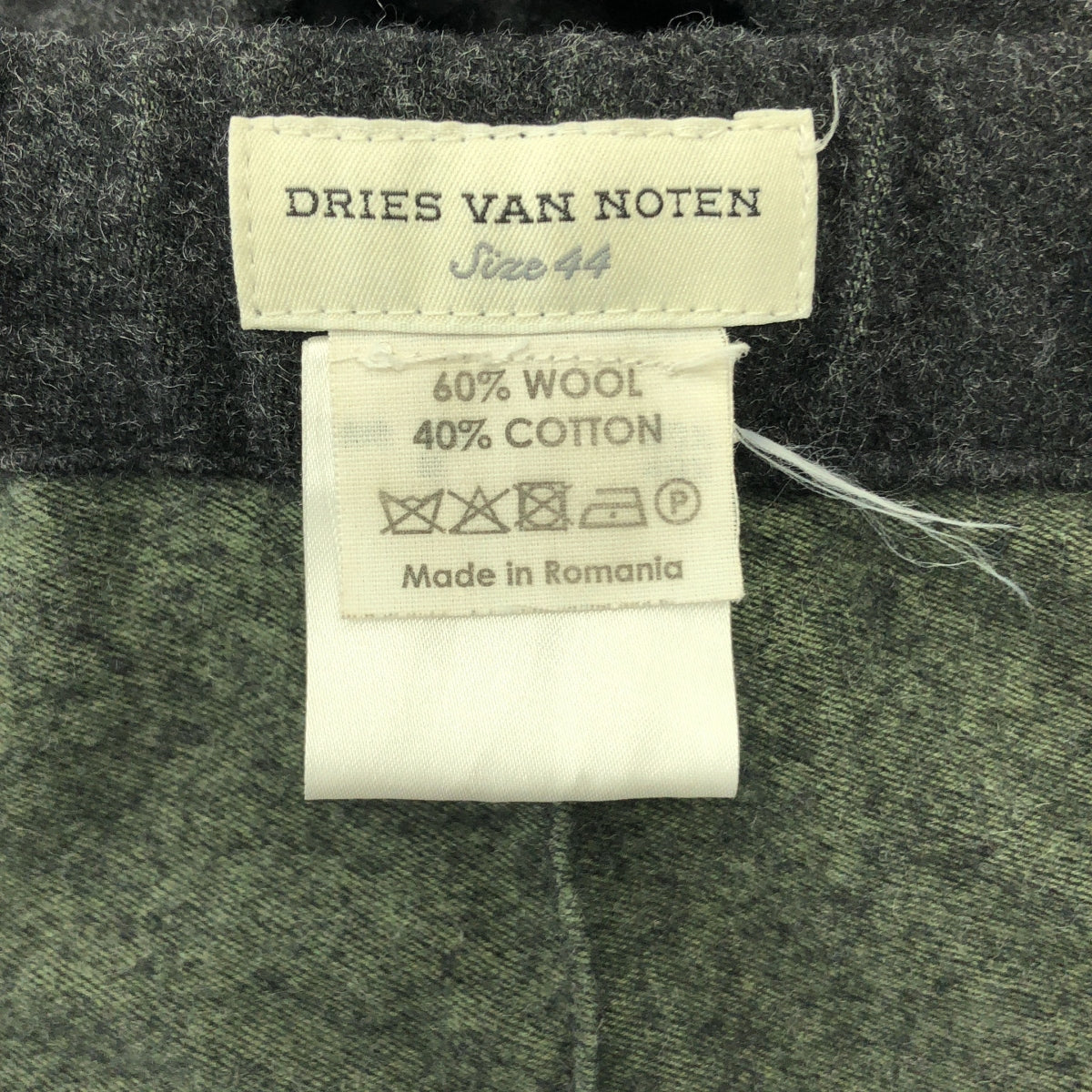 DRIES VAN NOTEN / ドリスヴァンノッテン | ウール ドローストリング スラックス パンツ | 44 | メンズ