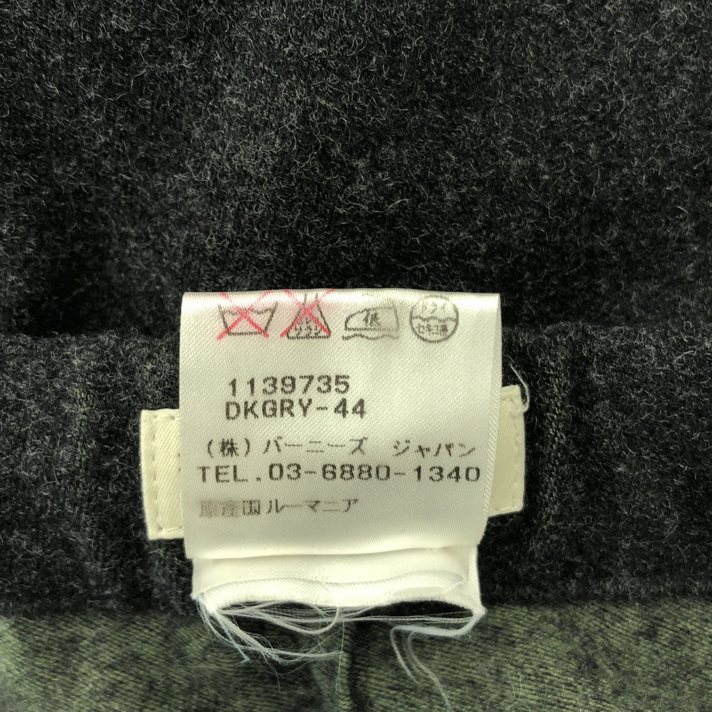 DRIES VAN NOTEN / ドリスヴァンノッテン | ウール ドローストリング スラックス パンツ | 44 | メンズ