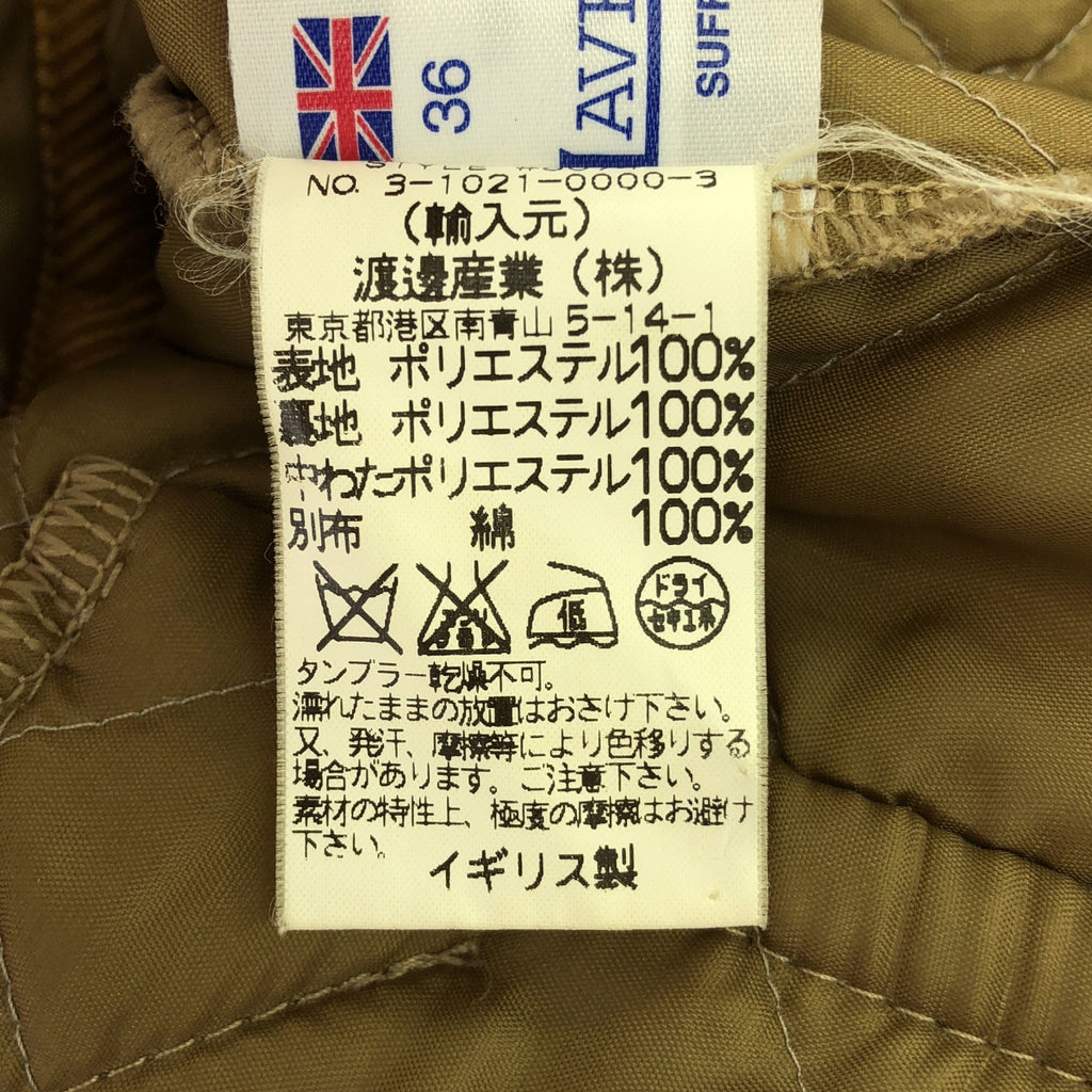 LAVENHAM / ラベンハム | コーデュロイ切替 キルティング ジャケット | 36 | ブラウン系 | レディース