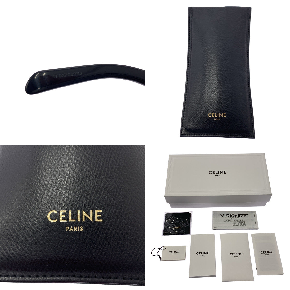 【美品】 CELINE / 셀린느 | 캣아이 S193 선글라스 / 아세테이트 CL401931 | 53□21-145 | 블랙 | 남성