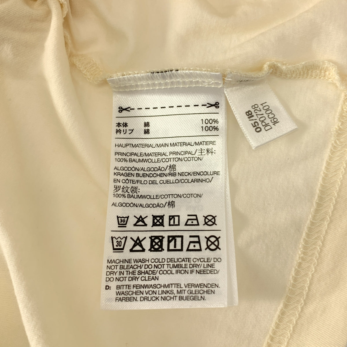 Y-3 / ワイスリー | コットン バックロゴ レイヤード カットソー | M |