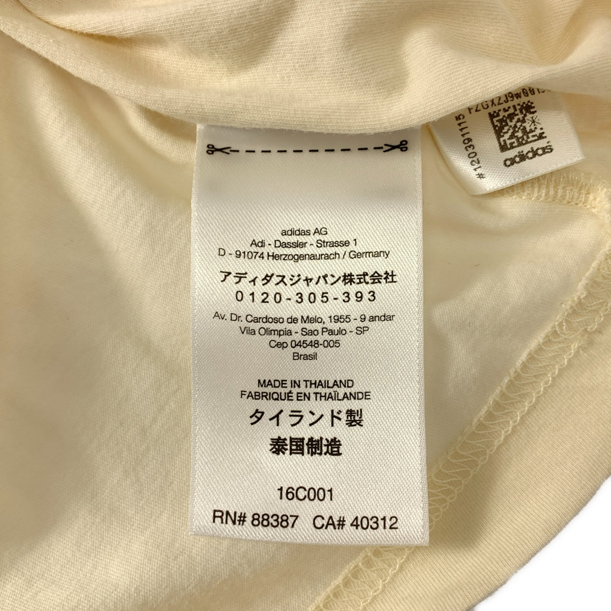 Y-3 / ワイスリー | コットン バックロゴ レイヤード カットソー | M |