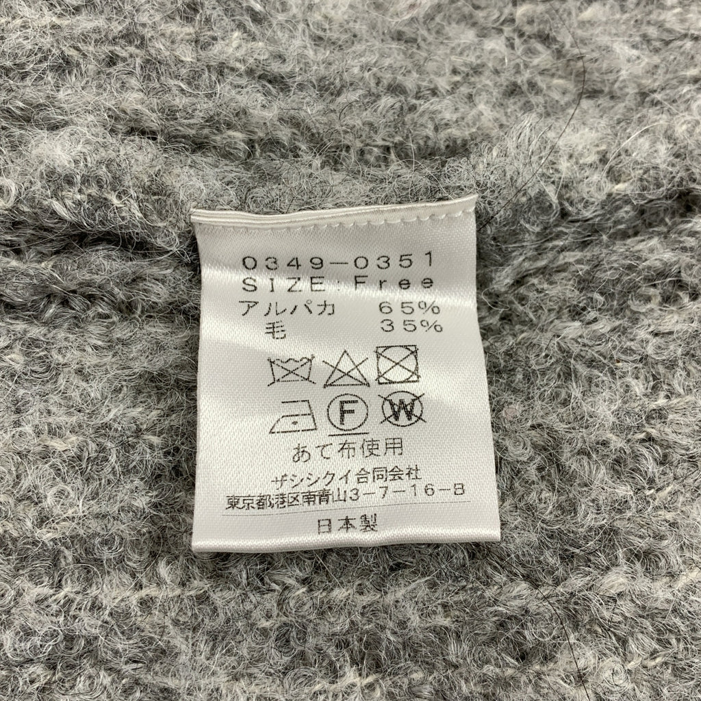 THE SHISHIKUI | ALPACA 65 KNIT 羊駝短版針織衫 | F |