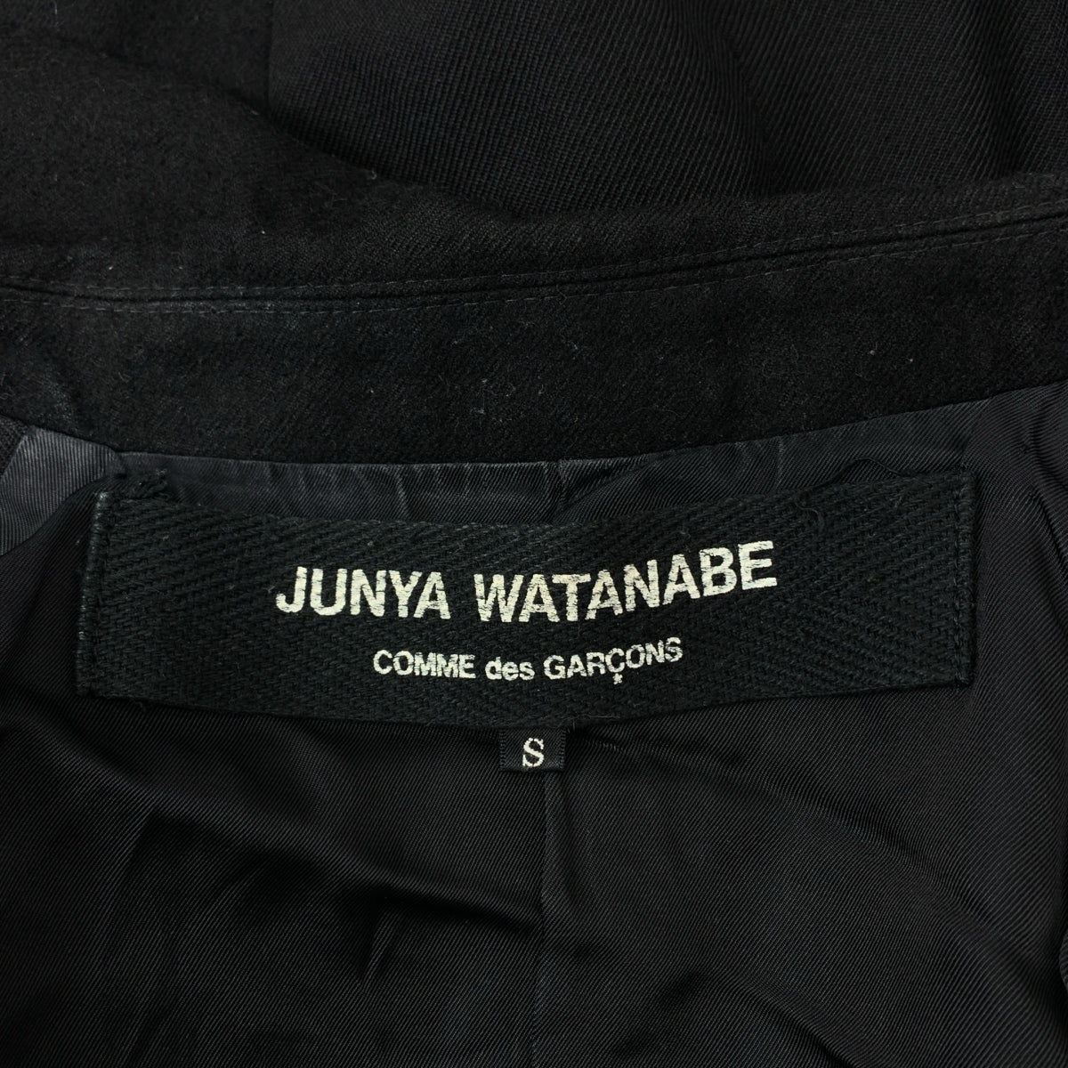 JUNYA WATANABE COMME des GARÇONS / Junya Watanabe | 2006 秋冬 | 羊毛雙排扣西裝外套 | S碼 | 黑色 | 女款