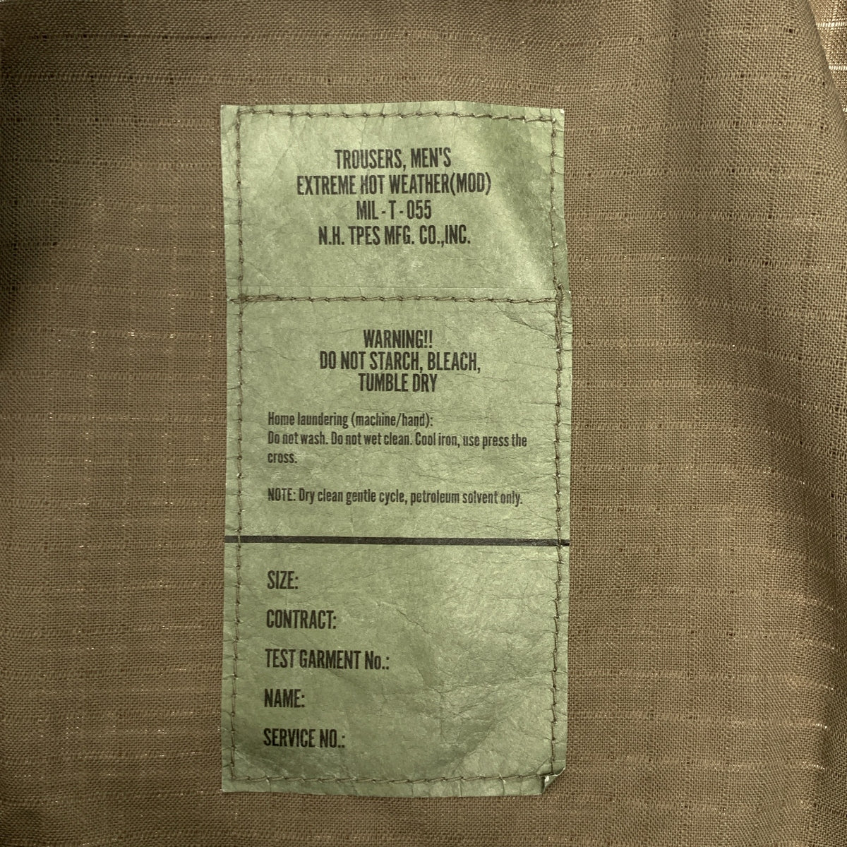 N.HOOLYWOOD / 엔 할리우드 | 2023SS | TEST PRODUCT EXCHANGE SERVICE TACTICAL PANTS / 드로스트링 익스체인지 서비스 전술 바지 | 38 | 남성
