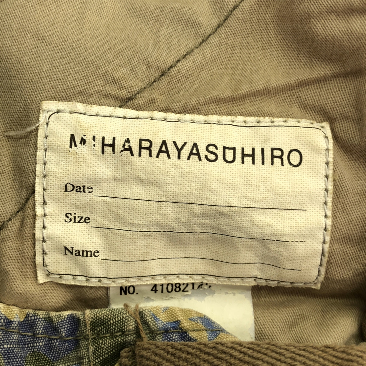 MIHARA YASUHIRO | Hickory camouflage mixed material cargo pants | S | Men's