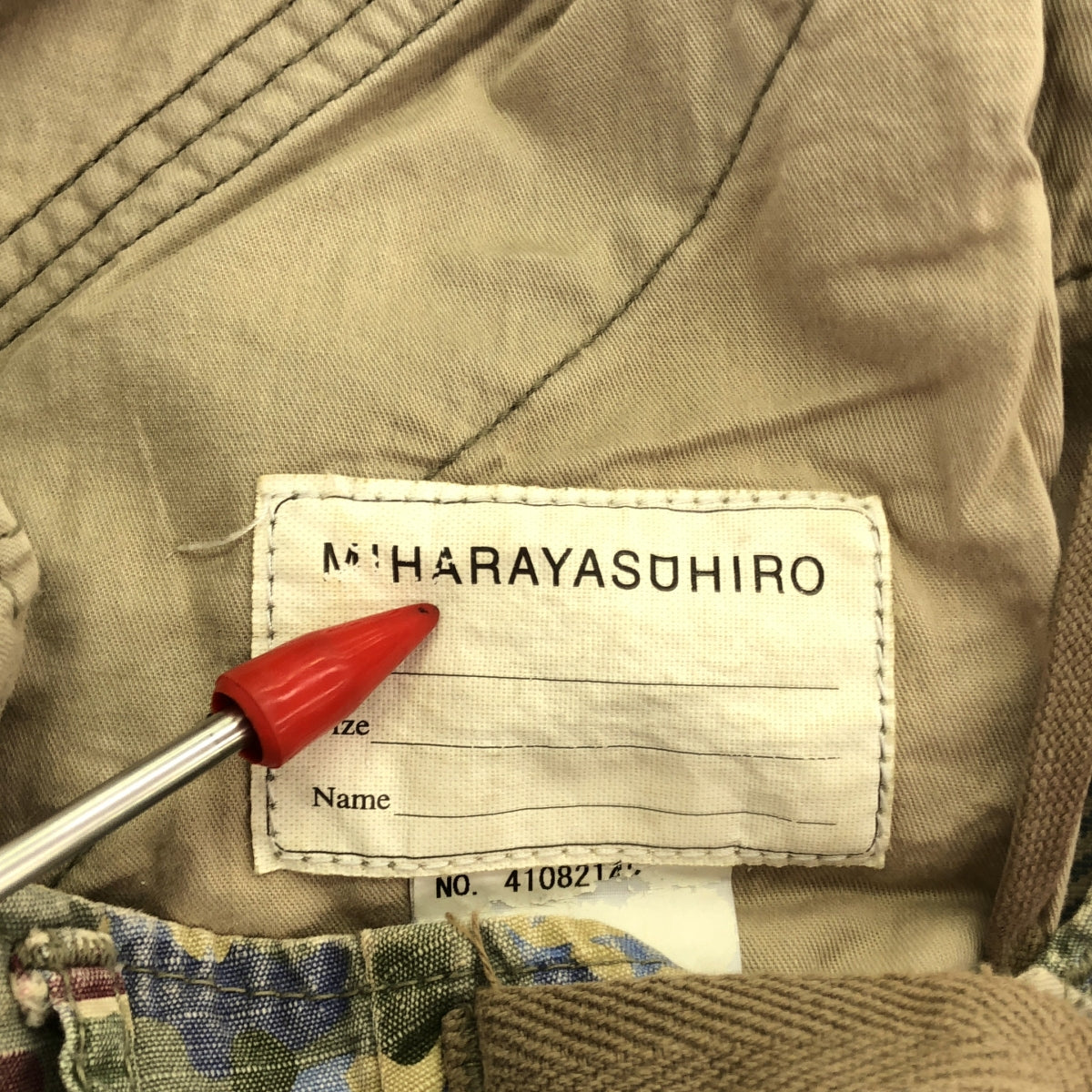 MIHARA YASUHIRO | Hickory camouflage mixed material cargo pants | S | Men's