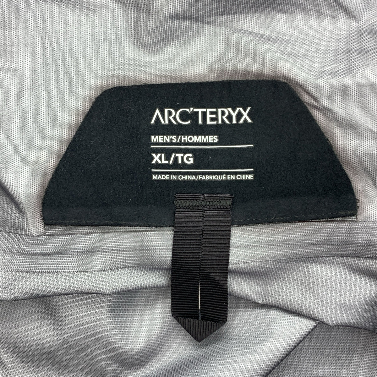 ARC'TERYX / 아크테릭스 | Beta Jacket GORE-TEX 베타 고어텍스 나일론 재킷 | XL | 남성