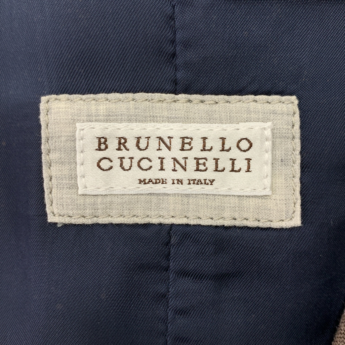 布魯內羅·庫奇內利 | 背部可調式背心 | 全襯裡 | 尺寸 50 | 男士