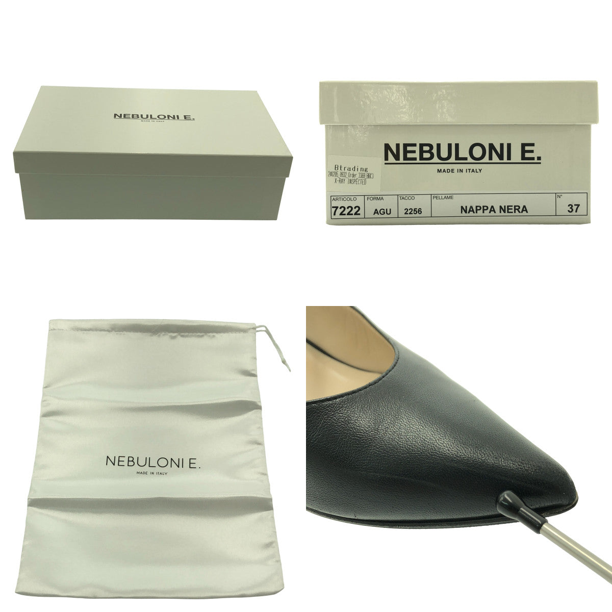 NEBULONI E / 네브로니 | 리본 스트랩 포인티드 투 뮬 샌들 | 37 | 여성