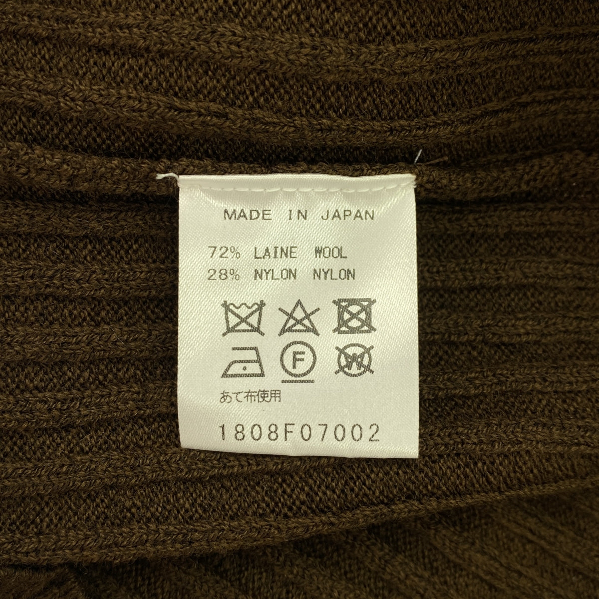 FLORENT / 플로렌트 | 리브 크루넥 니트 | 브라운 | 여성